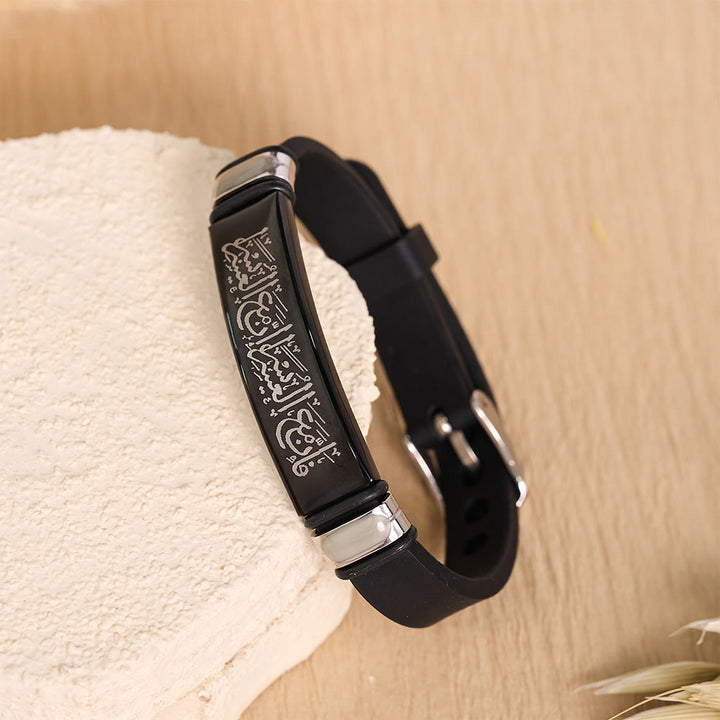 HilalHaven Divine Presence Allah Calligraphy Adjustable Bracelet — Sleek Stainless Steel - image 9