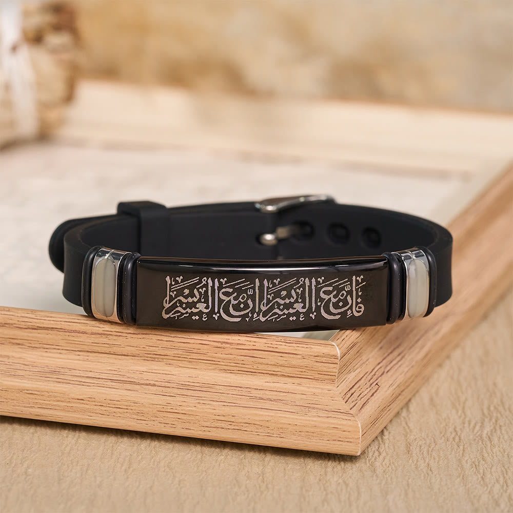 HilalHaven Divine Presence Allah Calligraphy Adjustable Bracelet — Sleek Stainless Steel - image 7