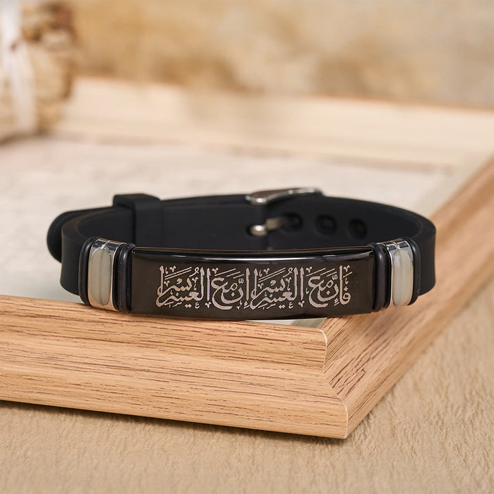 HilalHaven Divine Presence Allah Calligraphy Adjustable Bracelet — Sleek Stainless Steel - image 7