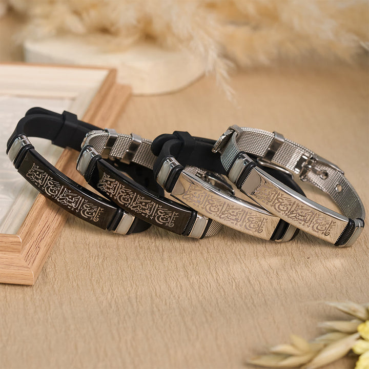 HilalHaven Divine Presence Allah Calligraphy Adjustable Bracelet — Sleek Stainless Steel - image 1