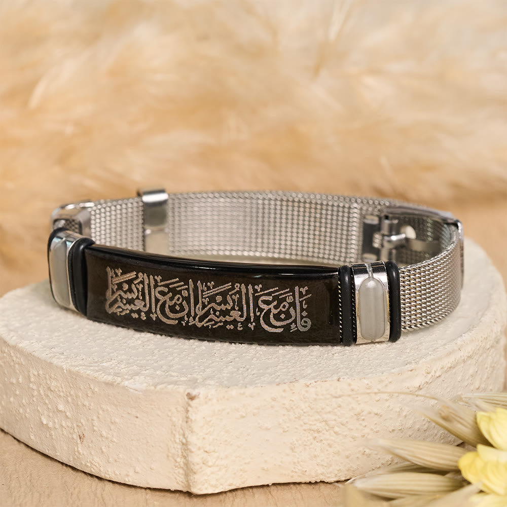 HilalHaven Divine Presence Allah Calligraphy Adjustable Bracelet — Sleek Stainless Steel - Black Steel Mesh Bracelet - image 5