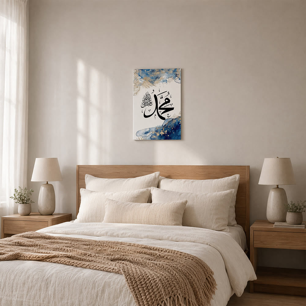 HilalHaven "Ocean Blot Manuscript Trio" Abstract Watercolor Texture Frameless Rolled Canvas Wall Decor - image 5