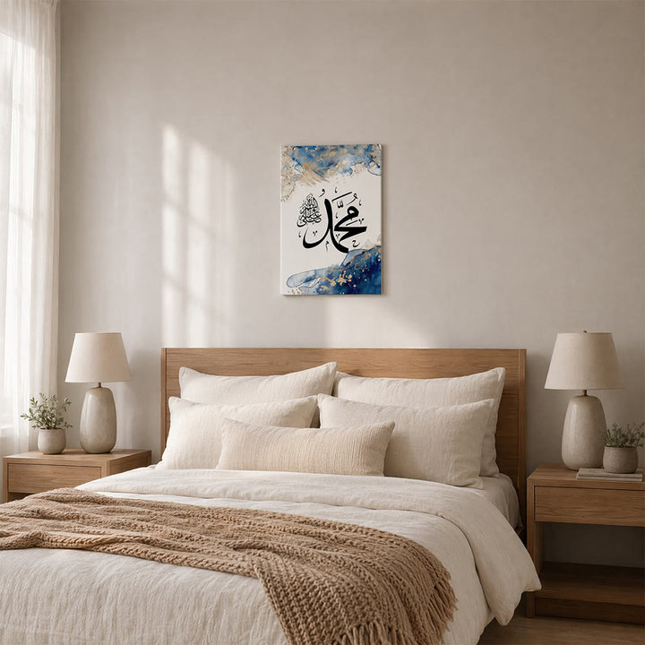 HilalHaven "Ocean Blot Manuscript Trio" Abstract Watercolor Texture Frameless Rolled Canvas Wall Decor - image 5