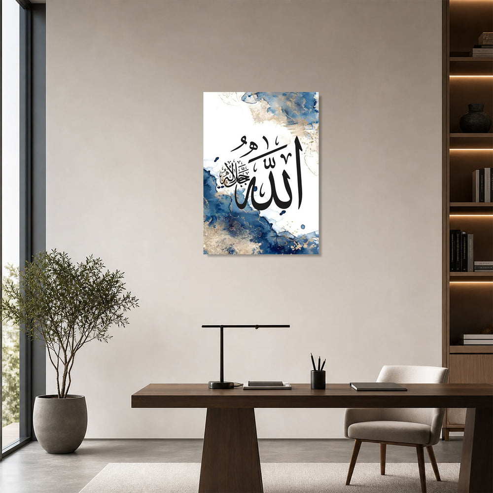 HilalHaven "Ocean Blot Manuscript Trio" Abstract Watercolor Texture Frameless Rolled Canvas Wall Decor - image 1