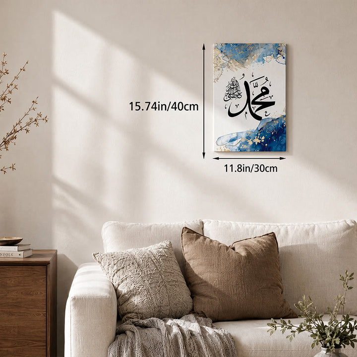 HilalHaven "Ocean Blot Manuscript Trio" Abstract Watercolor Texture Frameless Rolled Canvas Wall Decor - Style C - image 6