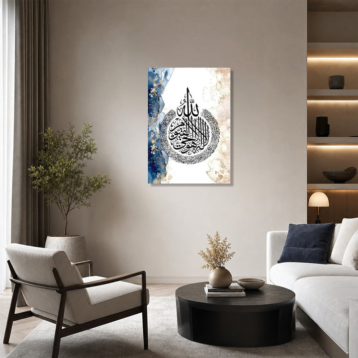 HilalHaven "Ocean Blot Manuscript Trio" Abstract Watercolor Texture Frameless Rolled Canvas Wall Decor - image 3