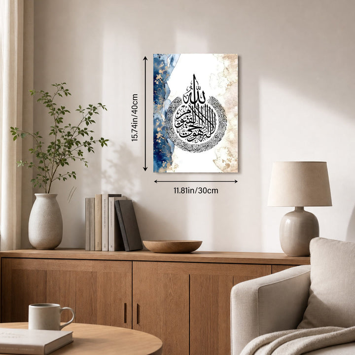 HilalHaven "Ocean Blot Manuscript Trio" Abstract Watercolor Texture Frameless Rolled Canvas Wall Decor - Style B - image 4