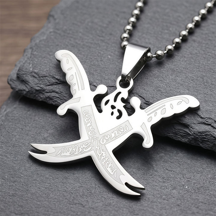 HilalHaven Crossed Flowing Outline Engraved Detail Zulfiqar Sword Vintage Necklace - image 3