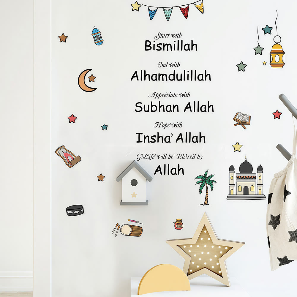 HilalHaven Five Daily Gratitude Verse Cartoon Symbol Collage Nordic Style Self-Adhesive Home Wall Sticker - image 0