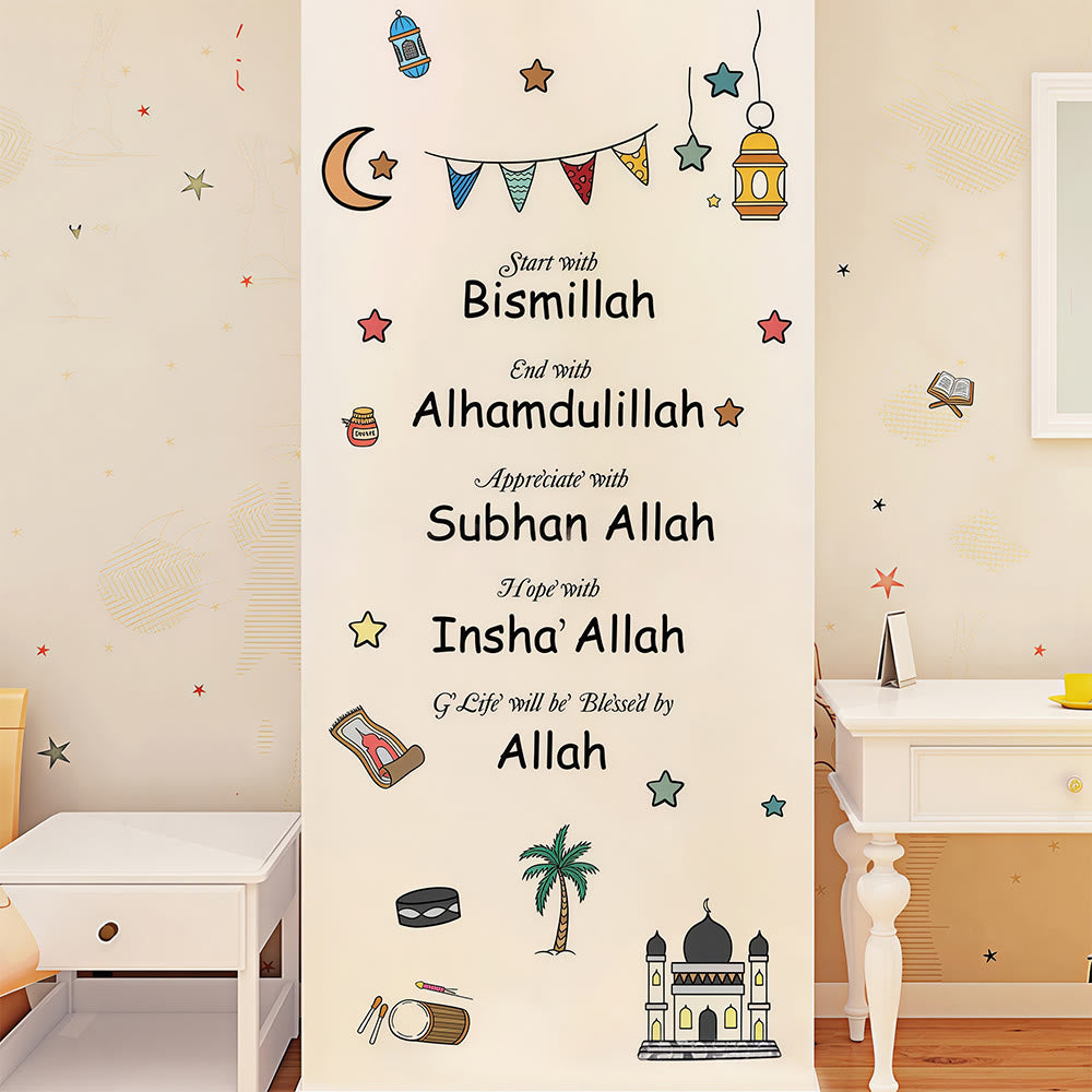 HilalHaven Five Daily Gratitude Verse Cartoon Symbol Collage Nordic Style Self-Adhesive Home Wall Sticker - image 2