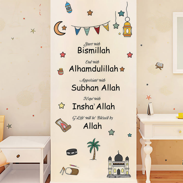 HilalHaven Five Daily Gratitude Verse Cartoon Symbol Collage Nordic Style Self-Adhesive Home Wall Sticker - image 2
