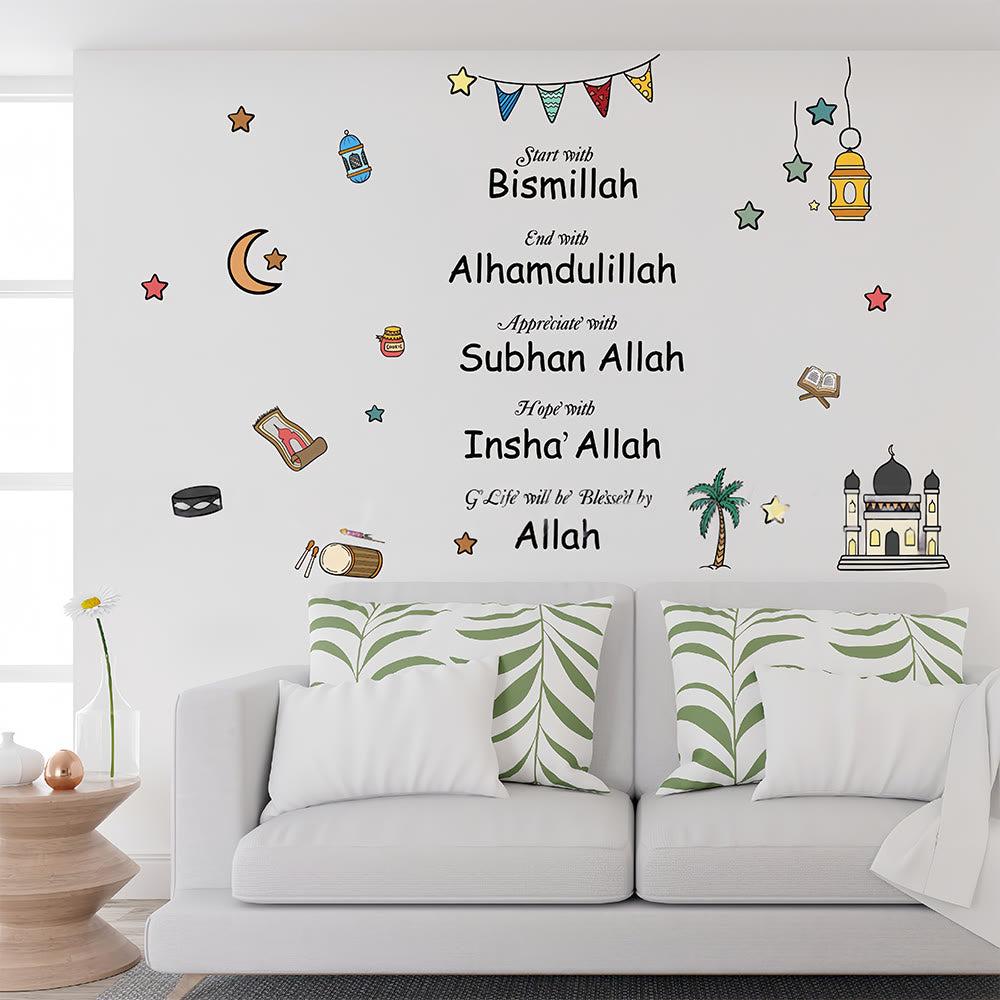 HilalHaven Five Daily Gratitude Verse Cartoon Symbol Collage Nordic Style Self-Adhesive Home Wall Sticker - image 1