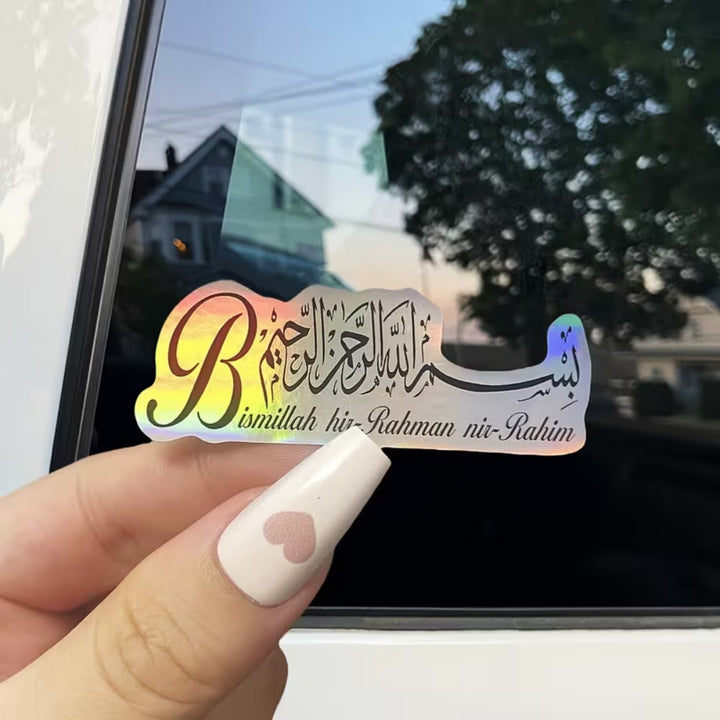 HilalHaven "Sweeping Inline Lettering" Minimalist Composite Script PVC Car Sticker - Laser - Set of 10 - image 6
