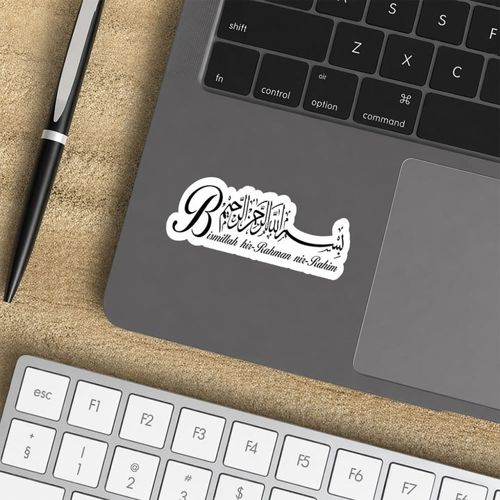 HilalHaven "Sweeping Inline Lettering" Minimalist Composite Script PVC Car Sticker - image 5