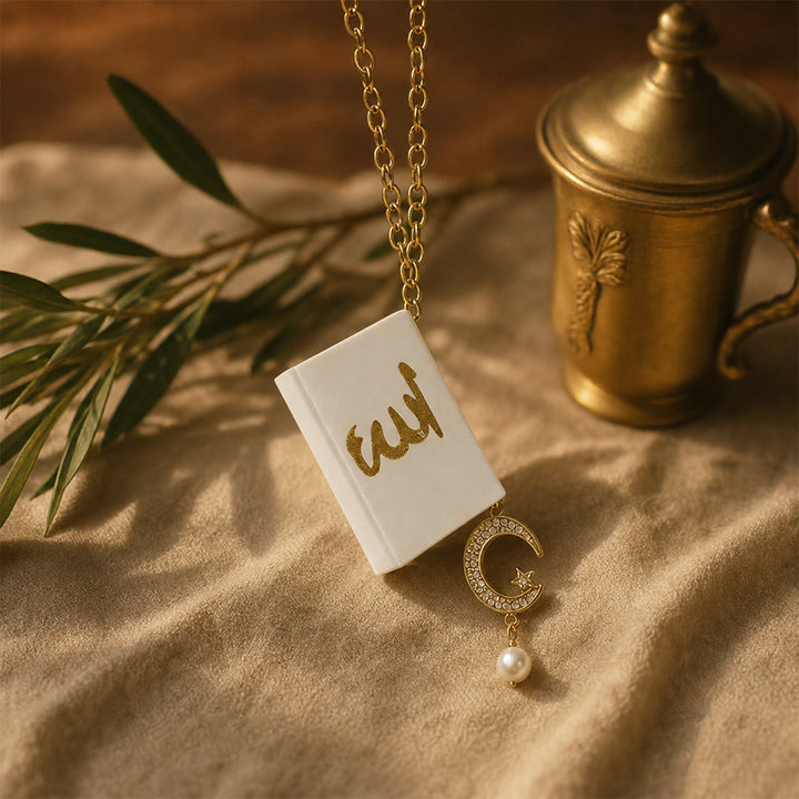 HilalHaven Allah Script Book Crescent Charm PU Mini Allah Flip BookCar Pendant - Mini Allah Book Crescent Tassel Car Pendant - image 2