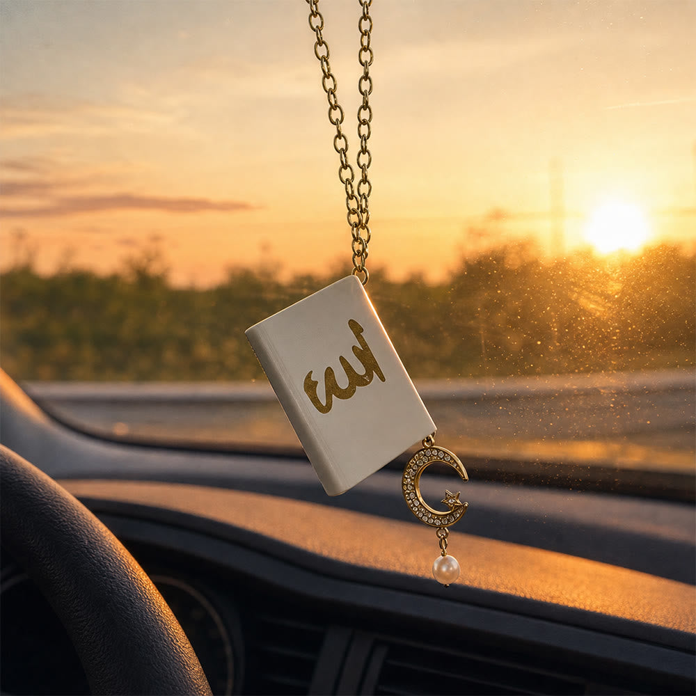 HilalHaven Allah Script Book Crescent Charm PU Mini Allah Flip BookCar Pendant - image 1