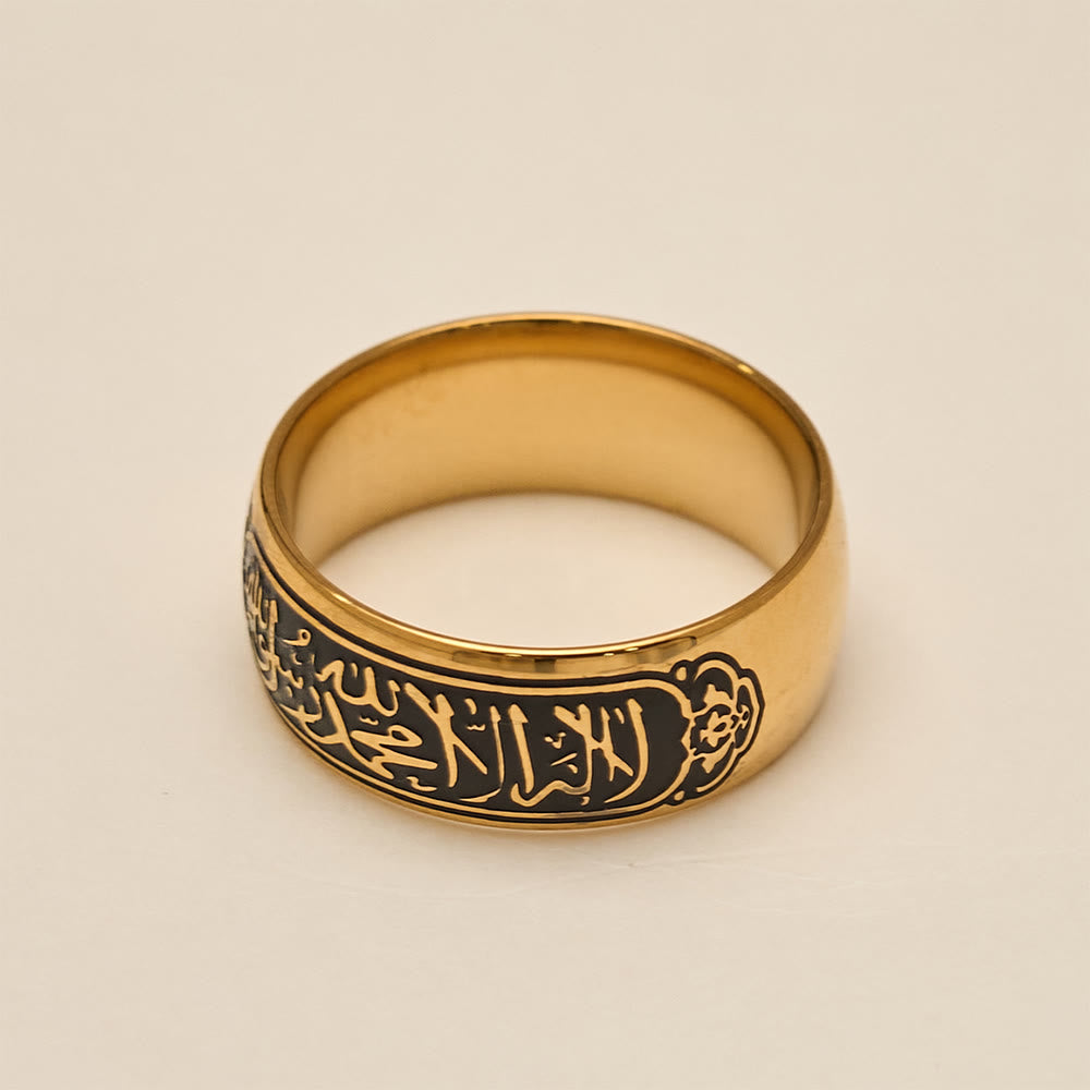 HilalHaven Perpetual Script Shahada Naskh Calligraphy Band Ring - image 3