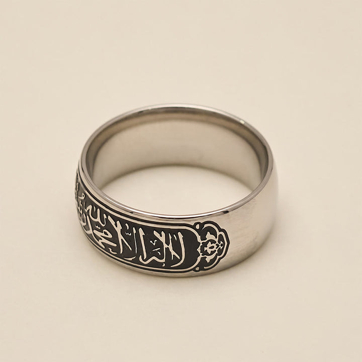 FREE Today: Perpetual Script Shahada Naskh Calligraphy Band Ring - image 6