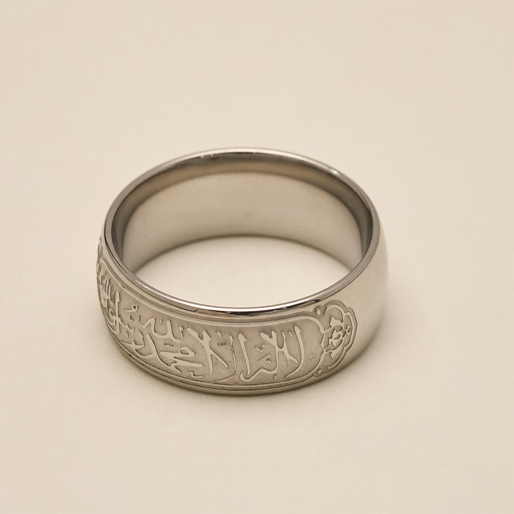 FREE Today: Perpetual Script Shahada Naskh Calligraphy Band Ring - image 12