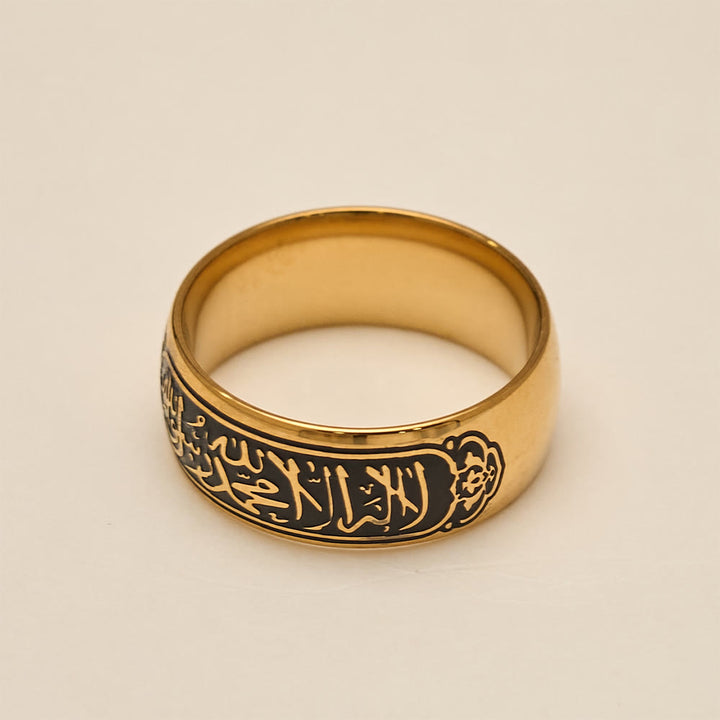 FREE Today: Perpetual Script Shahada Naskh Calligraphy Band Ring - image 3