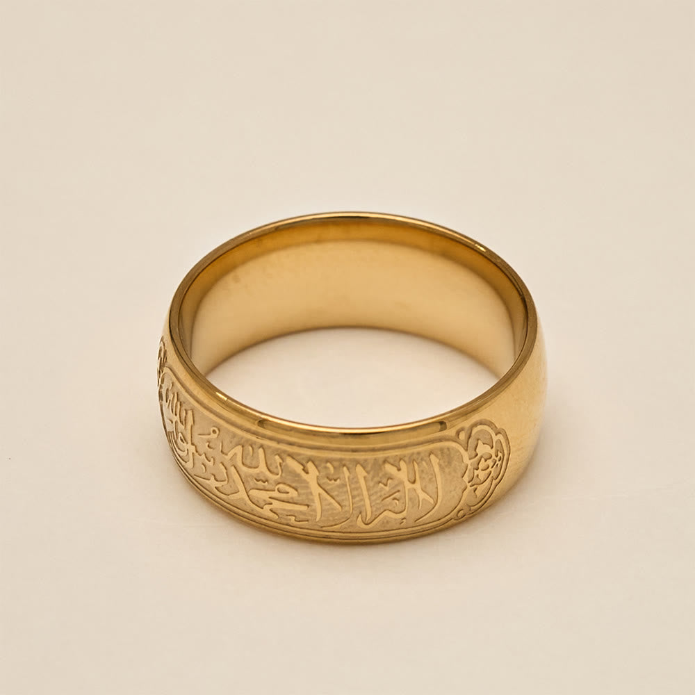 HilalHaven Perpetual Script Shahada Naskh Calligraphy Band Ring - image 9