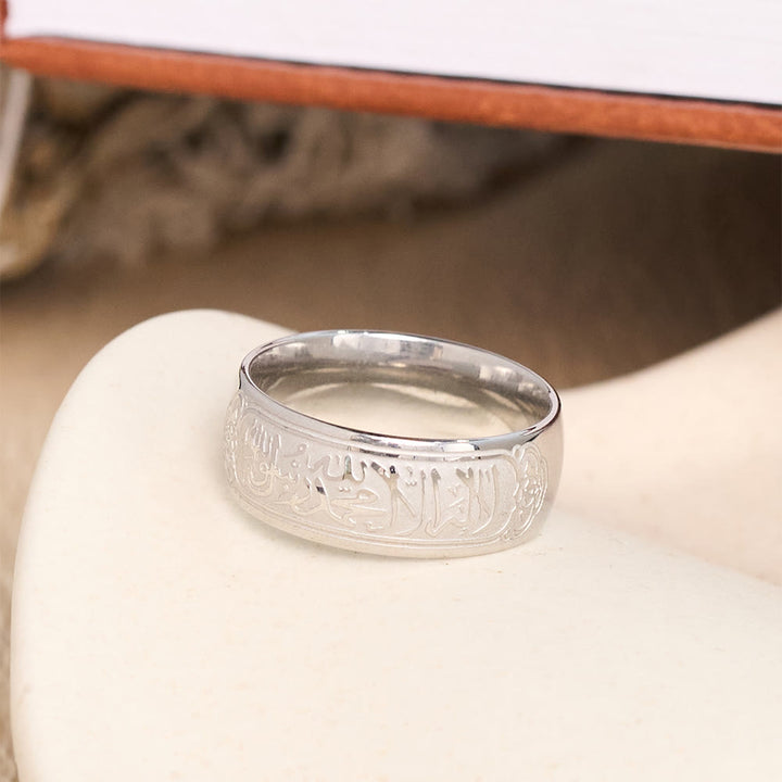 FREE Today: Perpetual Script Shahada Naskh Calligraphy Band Ring - image 11