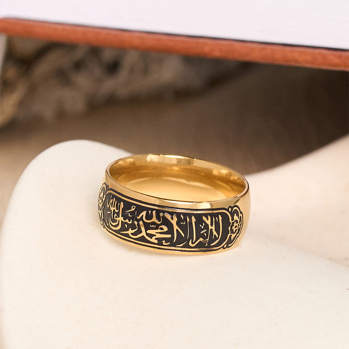 HilalHaven Perpetual Script Shahada Naskh Calligraphy Band Ring - image 2