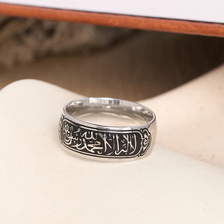 HilalHaven Perpetual Script Shahada Naskh Calligraphy Band Ring - image 5