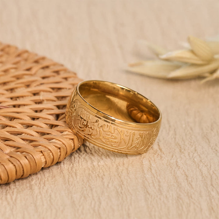 HilalHaven Perpetual Script Shahada Naskh Calligraphy Band Ring - Golden - US10 - image 7