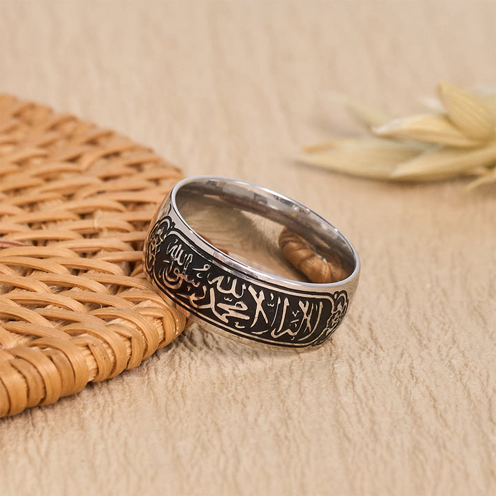 HilalHaven Perpetual Script Shahada Naskh Calligraphy Band Ring - Black&amp;Silver - US10 - image 4