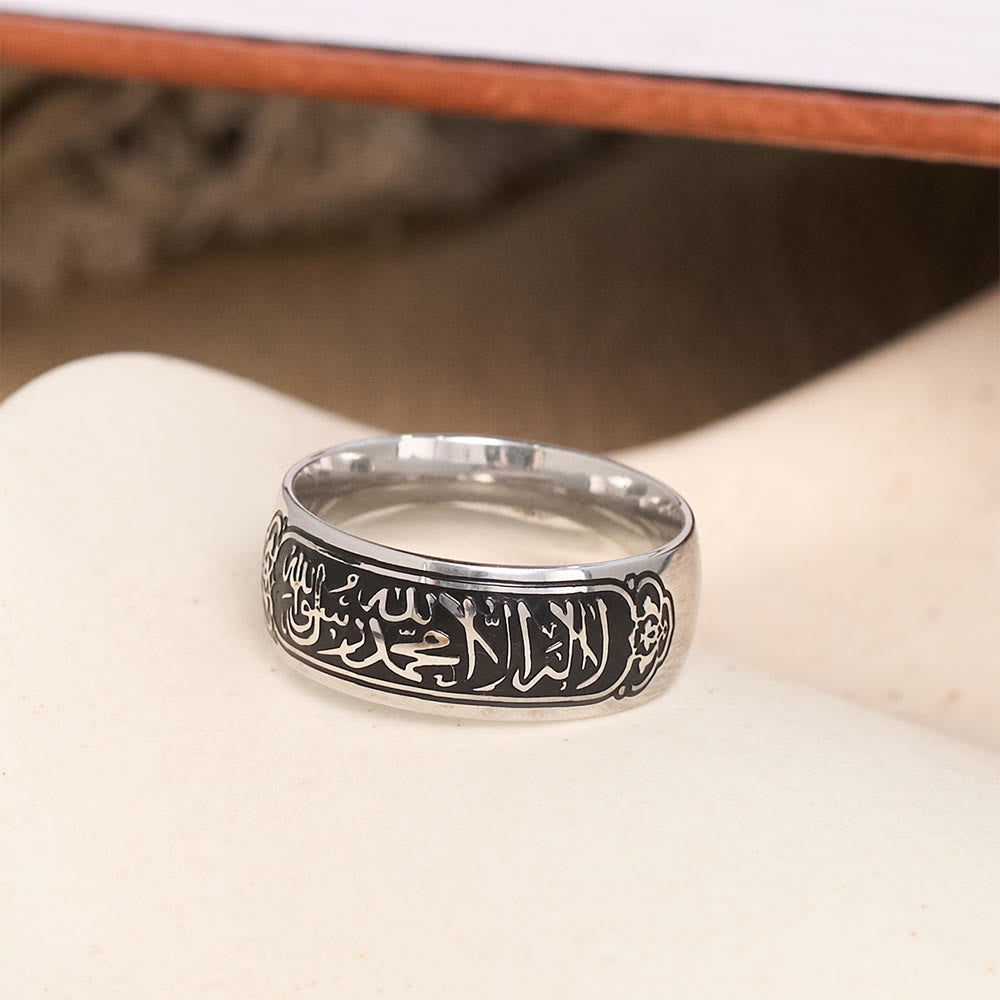 FREE Today: Perpetual Script Shahada Naskh Calligraphy Band Ring - image 5