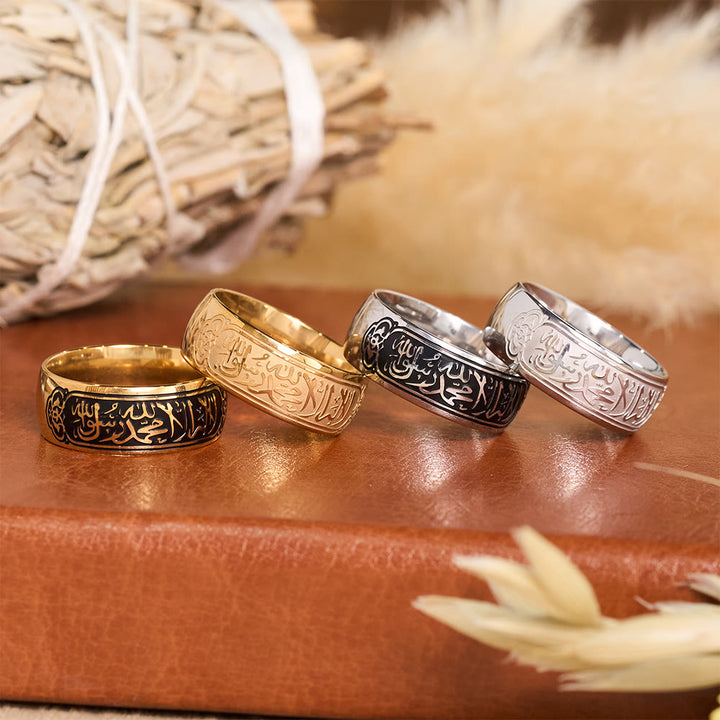 HilalHaven Perpetual Script Shahada Naskh Calligraphy Band Ring - image 1