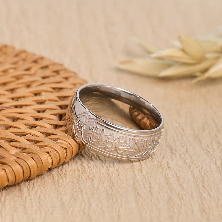 HilalHaven Perpetual Script Shahada Naskh Calligraphy Band Ring - Silver - US10 - image 10