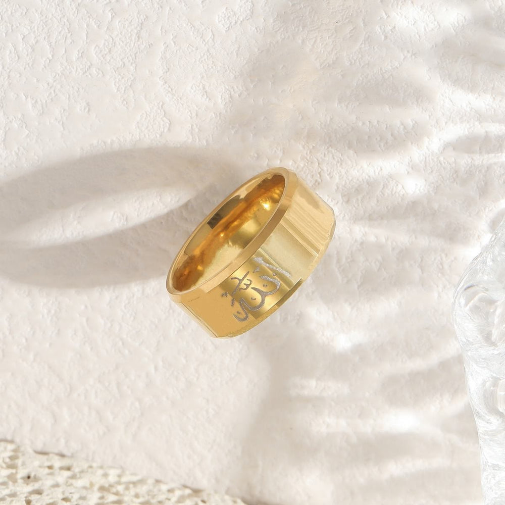 HilalHaven Modern Devotion Allah Engraved Statement Ring  - Golden - US11 - image 1