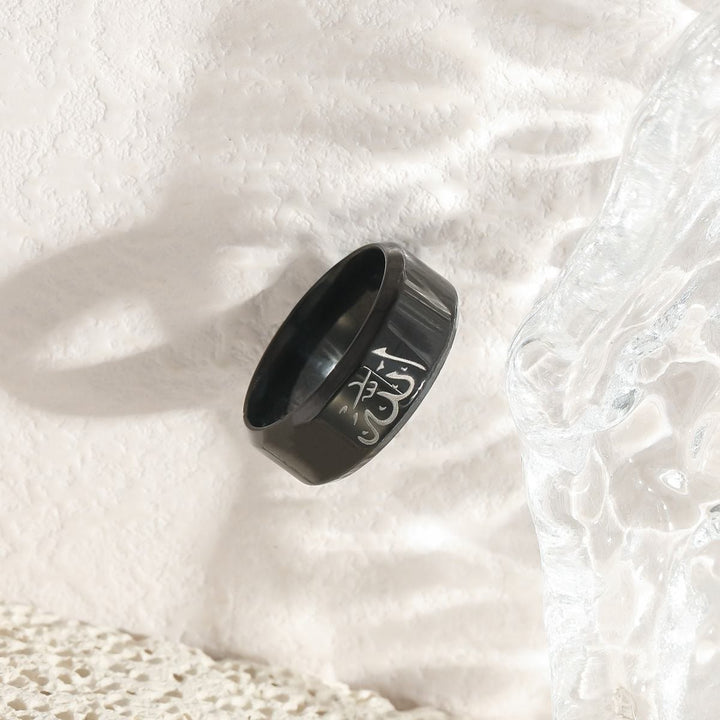 HilalHaven Modern Devotion Allah Engraved Statement Ring  - Black - US11 - image 2
