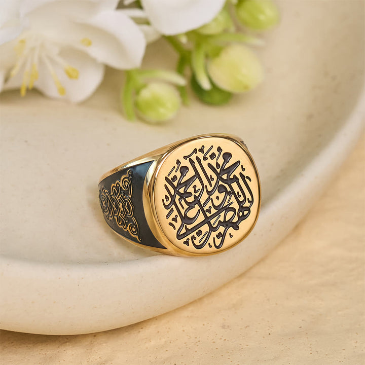 FREE Today: Cloak Unity Diwani Interwoven Signet Ring - image 1