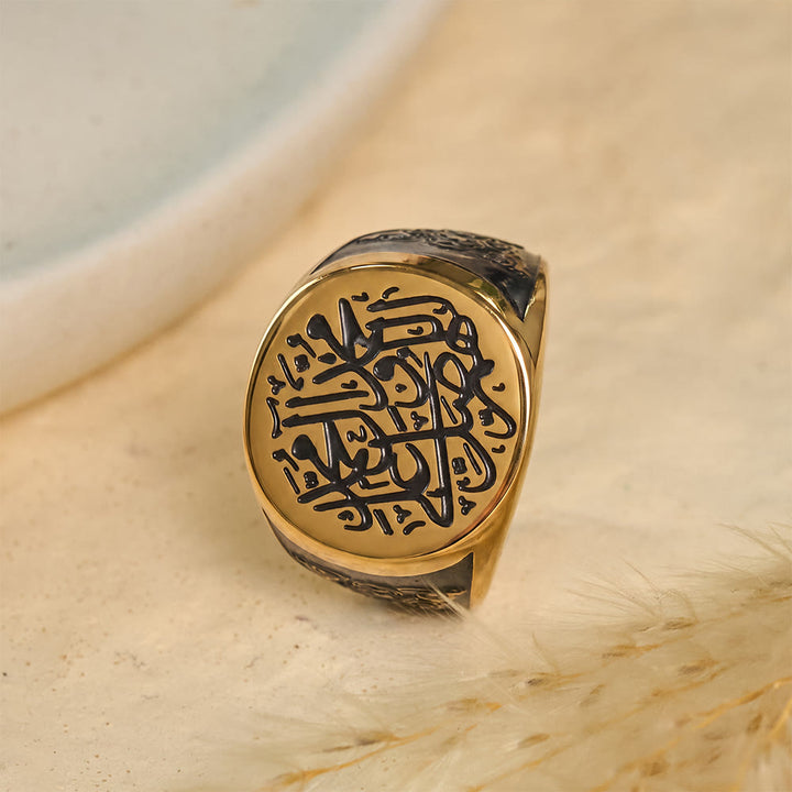 FREE Today: Cloak Unity Diwani Interwoven Signet Ring - Golden - US10 - image 2