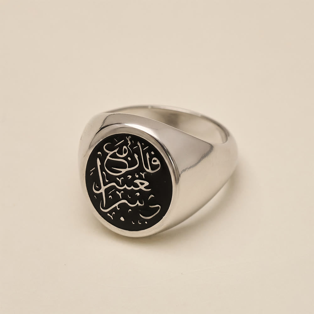 FREE Today: Merit &amp; Devotion Diwani Swirl Calligraphy Oval Signet Ring - image 8