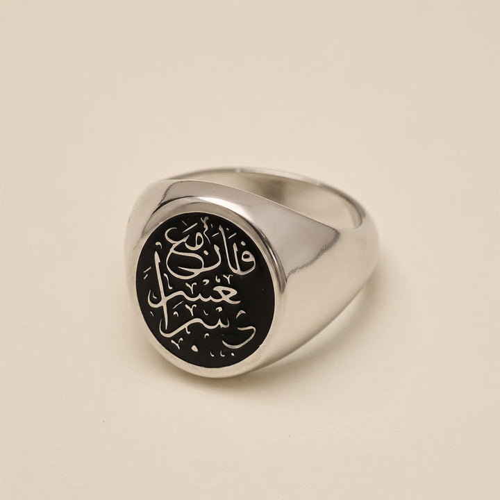 FREE Today: Merit &amp; Devotion Diwani Swirl Calligraphy Oval Signet Ring - image 8