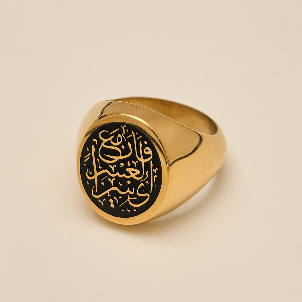 FREE Today: Merit &amp; Devotion Diwani Swirl Calligraphy Oval Signet Ring - image 4