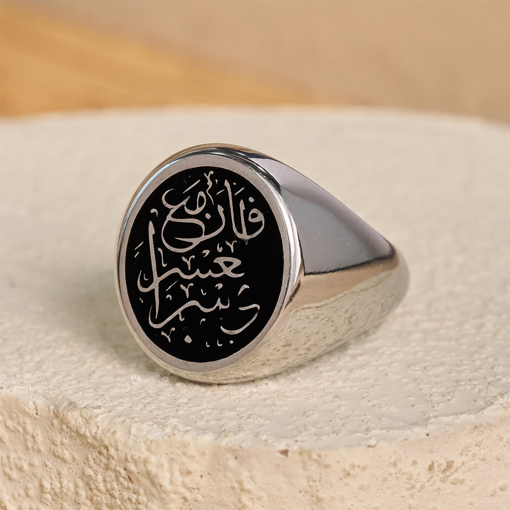 FREE Today: Merit &amp; Devotion Diwani Swirl Calligraphy Oval Signet Ring - image 7
