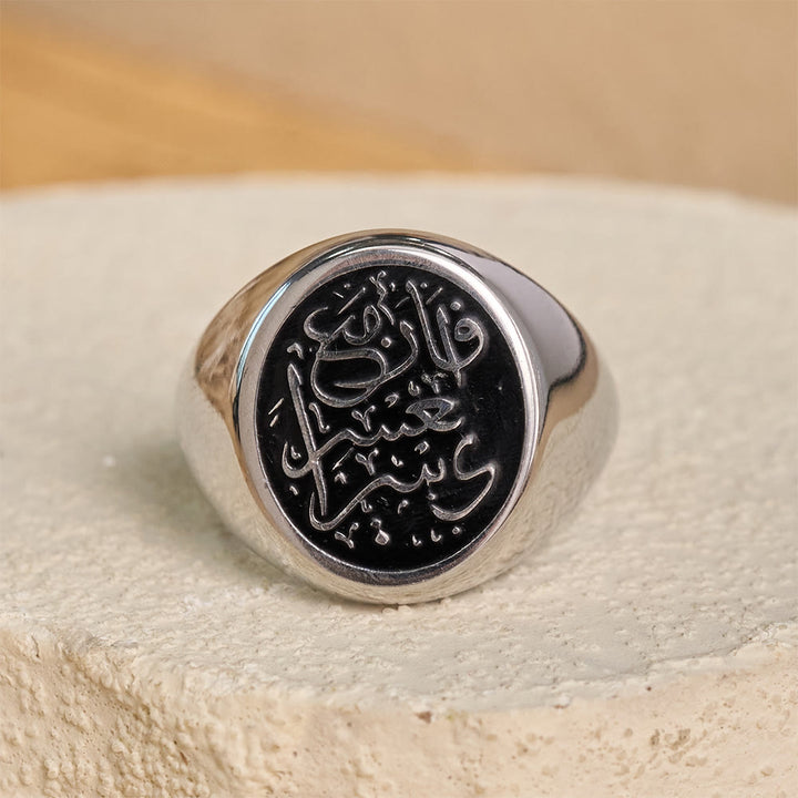 FREE Today: Merit &amp; Devotion Diwani Swirl Calligraphy Oval Signet Ring - image 6