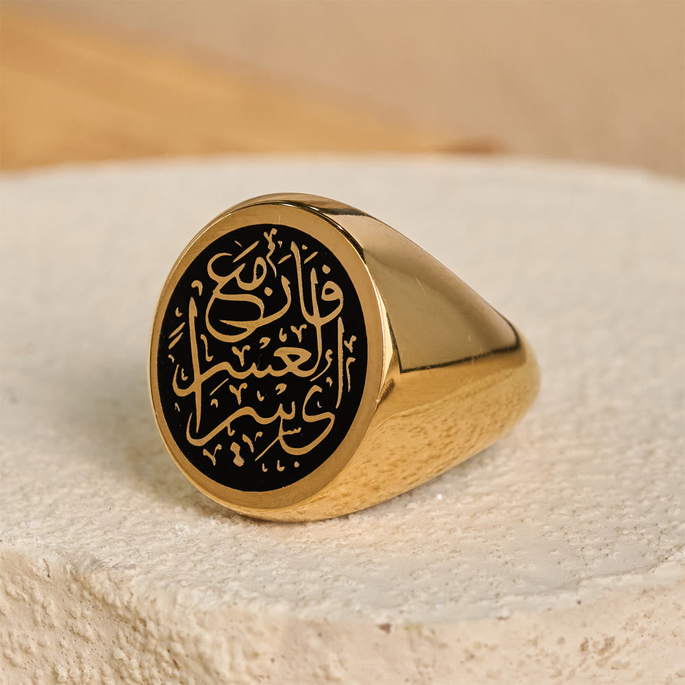 FREE Today: Merit &amp; Devotion Diwani Swirl Calligraphy Oval Signet Ring - image 3