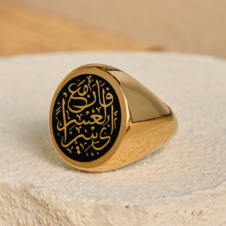 FREE Today: Merit &amp; Devotion Diwani Swirl Calligraphy Oval Signet Ring - image 3