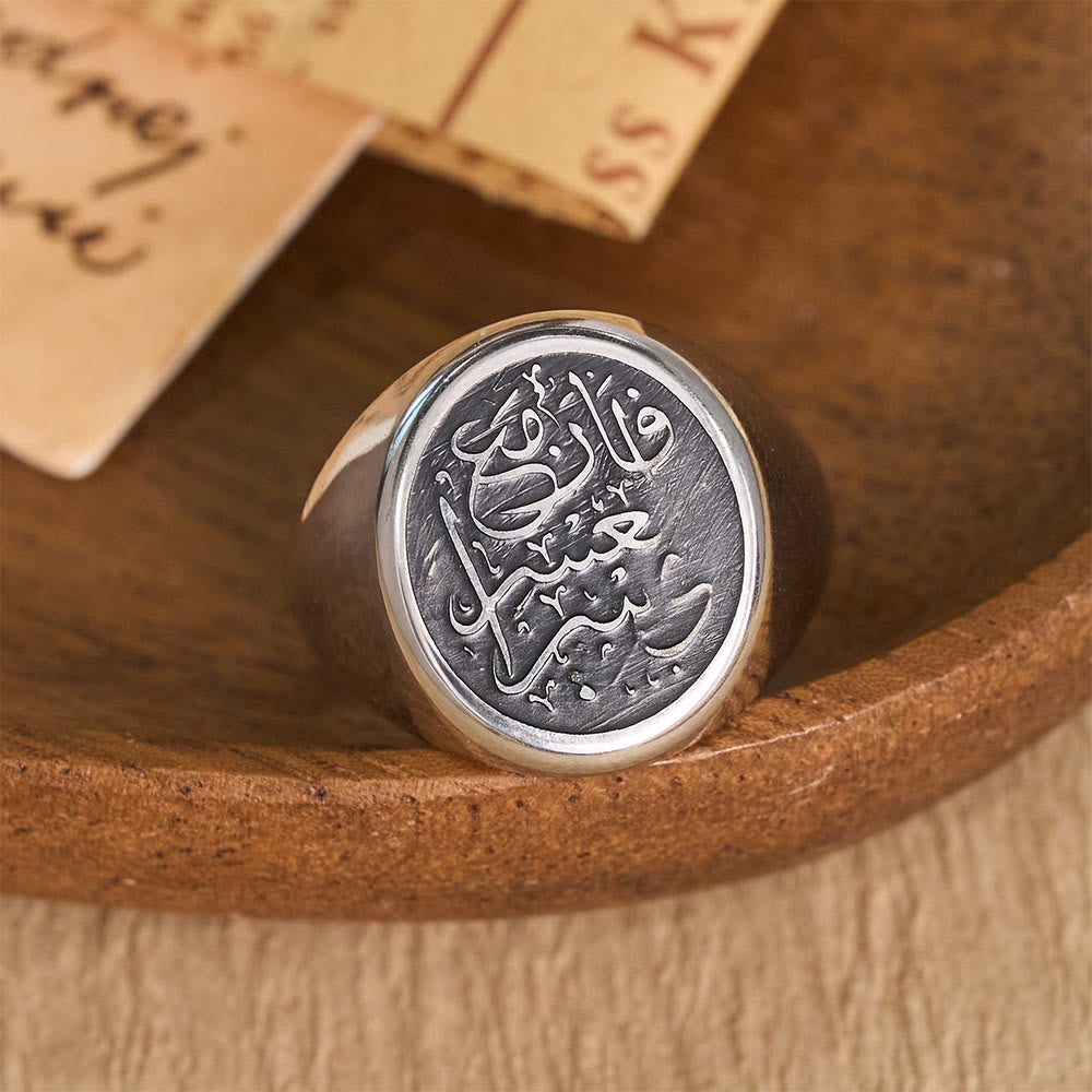 FREE Today: Merit &amp; Devotion Diwani Swirl Calligraphy Oval Signet Ring - Silver - US10 - image 5