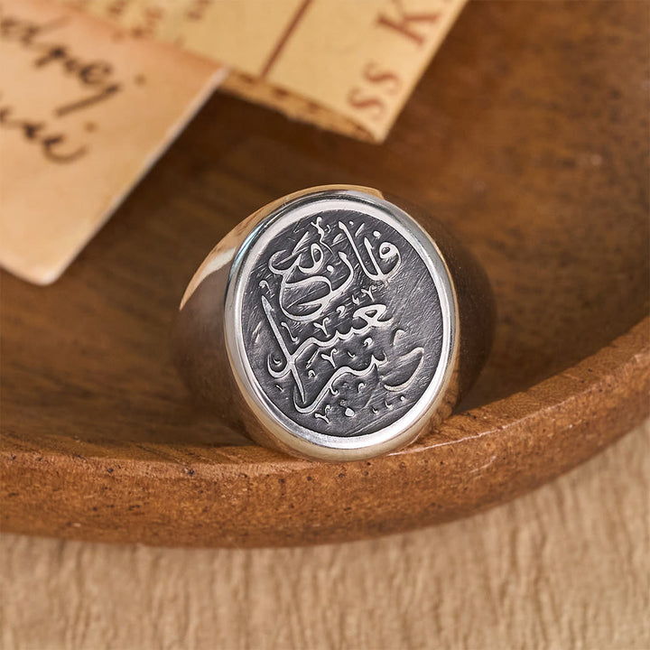 FREE Today: Merit &amp; Devotion Diwani Swirl Calligraphy Oval Signet Ring - Silver - US10 - image 5