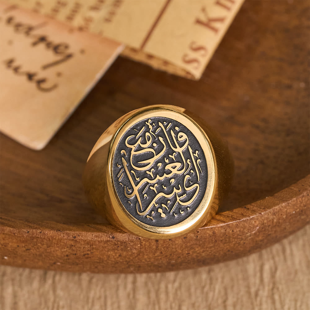 FREE Today: Merit &amp; Devotion Diwani Swirl Calligraphy Oval Signet Ring - Golden - US10 - image 0