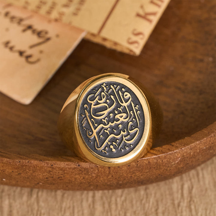 FREE Today: Merit &amp; Devotion Diwani Swirl Calligraphy Oval Signet Ring - Golden - US10 - image 0