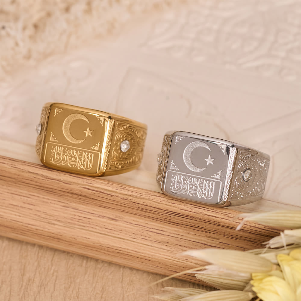 HilalHaven Lunar Radiance Square Embossed Signet Ring - image 0