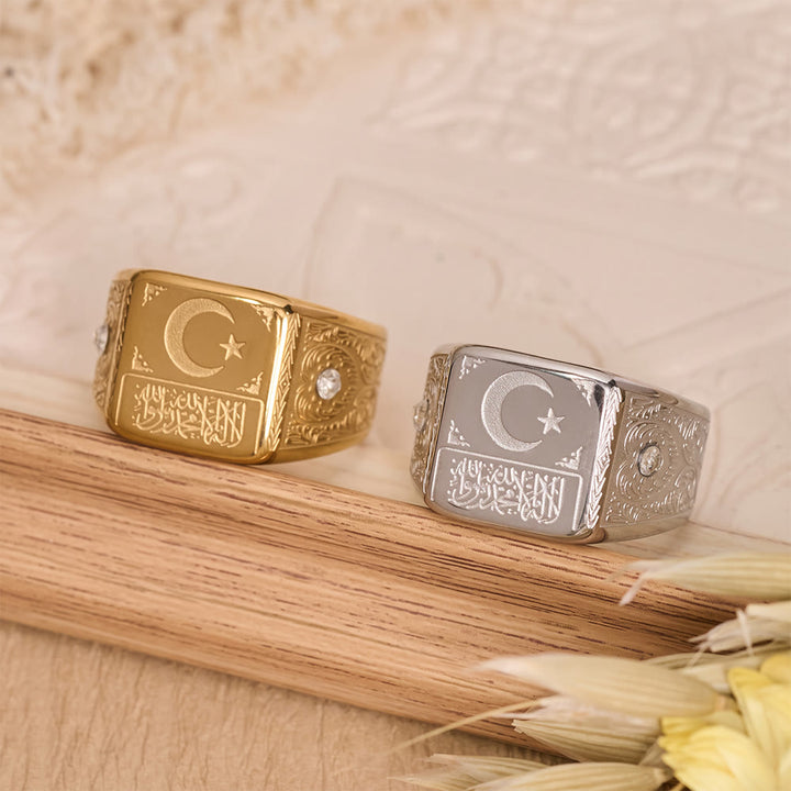 HilalHaven Lunar Radiance Square Embossed Signet Ring - image 0